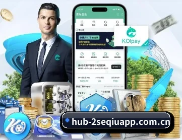 双色球 APP